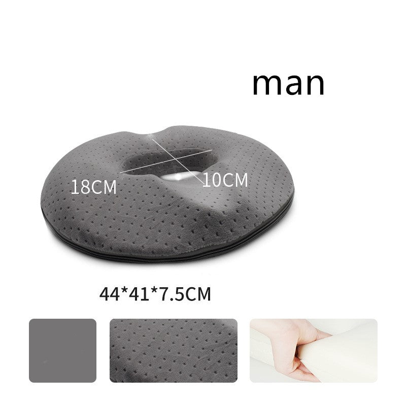 Seat Cushion