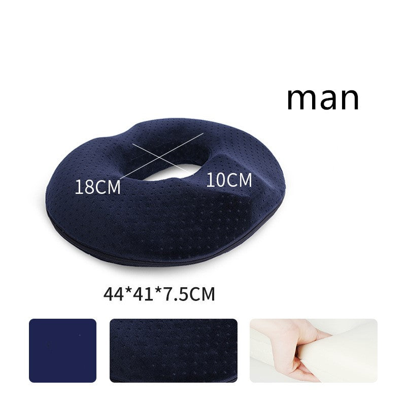 Seat Cushion
